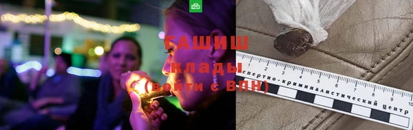 дмт Армянск