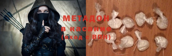 дмт Армянск