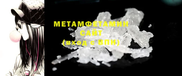 дмт Армянск