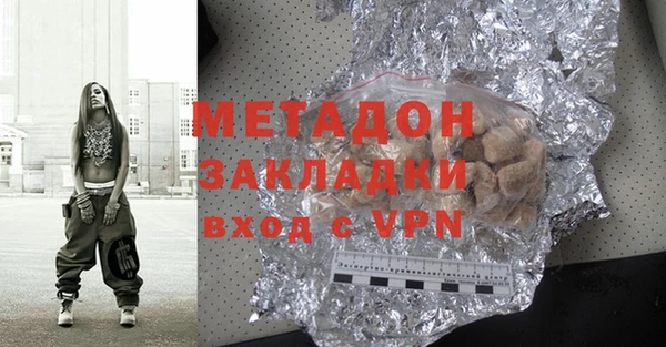 дмт Армянск