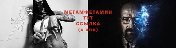 дмт Армянск