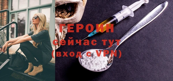 дмт Армянск