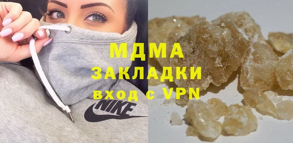 а пвп мука Алзамай