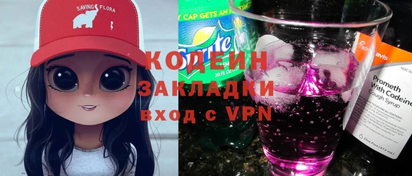дмт Армянск