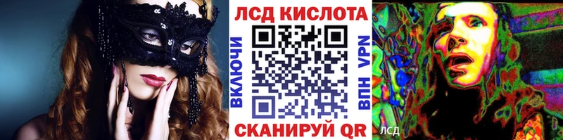 Марки NBOMe 1,5мг  MEGA ссылки  Черемхово 